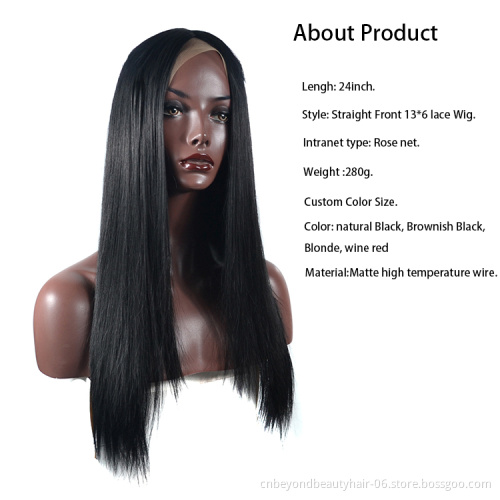 Synthetic Fiber Long Straight Natural Hair Lace Front Wigs Glueless Laces Natural Black Hair Wig With Baby Hair For Black Women